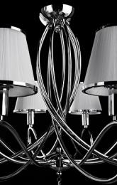 Подвесная люстра Arte Lamp Logico  - 4